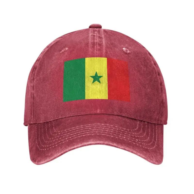 Personalized Cotton Flag Of Senegal Baseball Cap Outdoor Women Men's Adjustable Dad Hat Summer