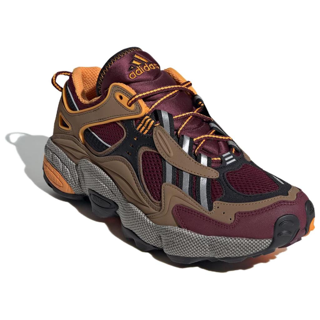 Nové Adidas Originals Cadiant Fyw kaštanová/jádrově černá/lněná khaki ID1025