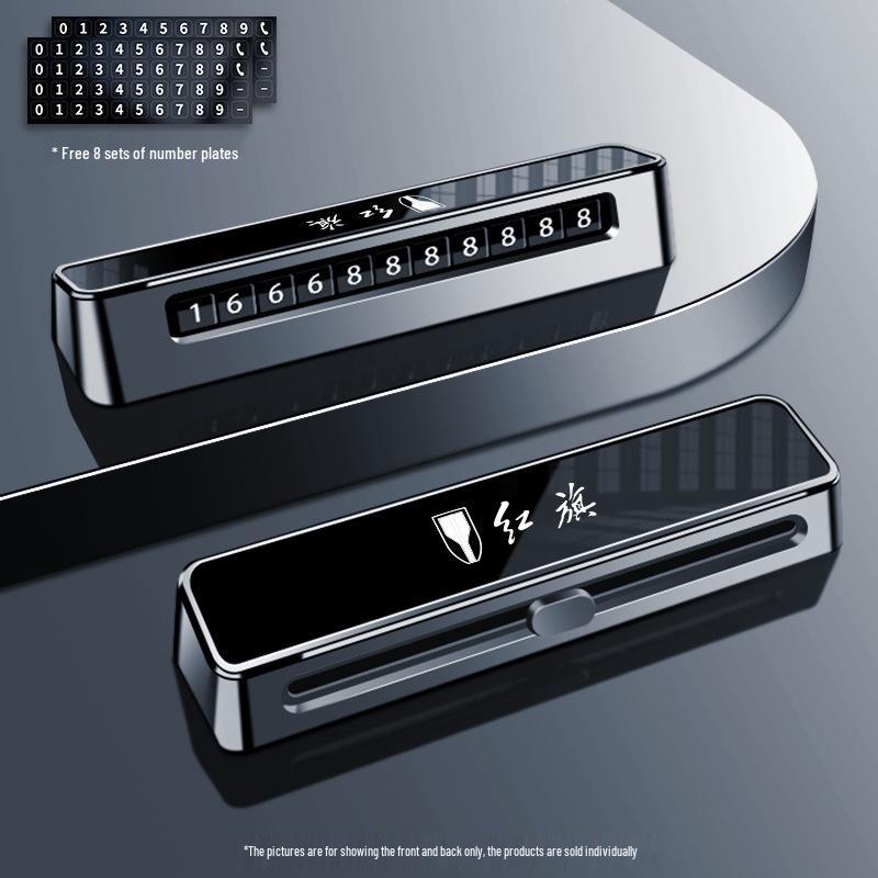 

2025 Hongqi H5 Высококлассное выдвижное крепление номерного знака, автомобильное украшение