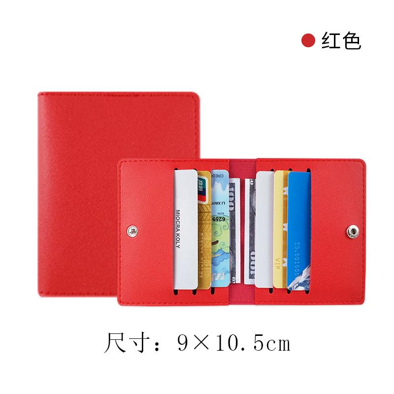 Unisex Multi Color Thickened PU Leather ID Card Holder Multi Slot Bank Credit Card Holder Card Case Cards Wallet Coin Purse