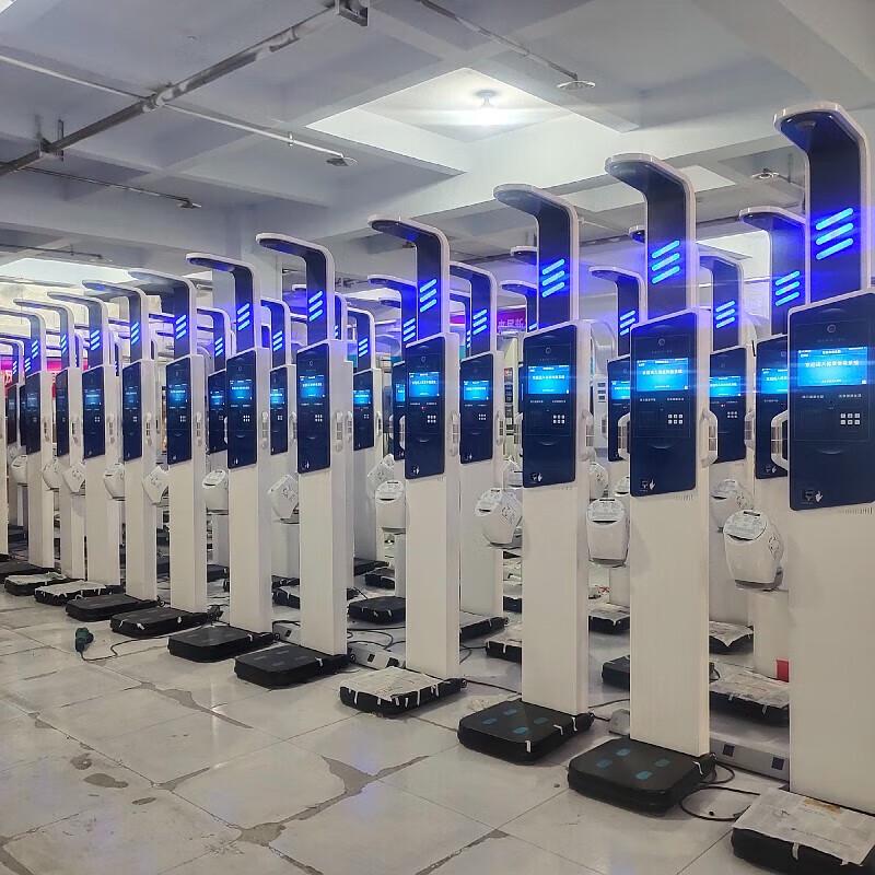 LeJiaLiKang HW-V9 Smart Health Checkup System (CN version)