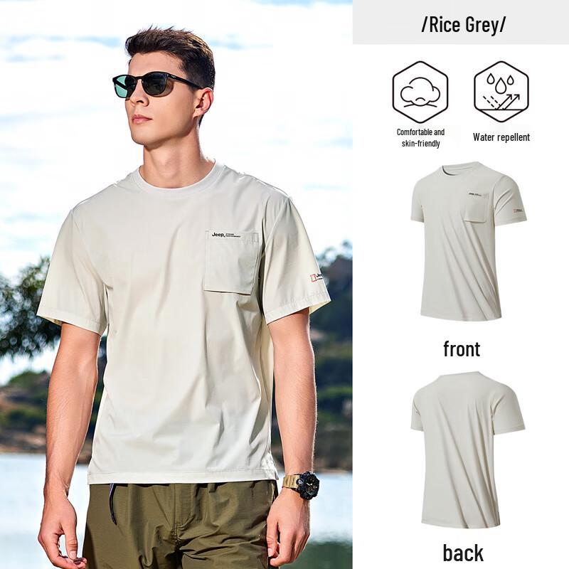 Jeep Men's Outdoor Breathable Quick-Dry Short Sleeve T-Shirt