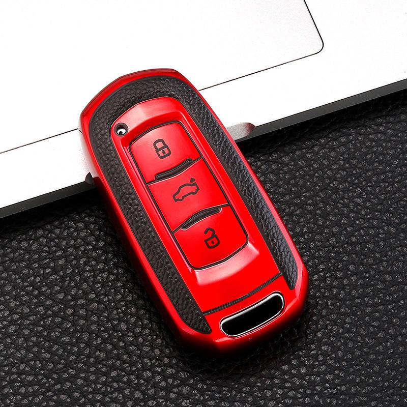 Car Key Case for Vision, Boyue, Xingyue, Emgrand, Xingrui, Binyue, Binrui, Borui, and Geely models.