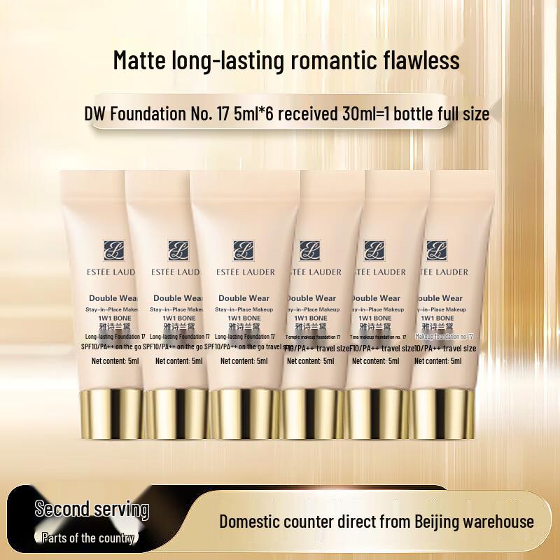 Estee Lauder Liquid Foundations