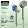 OEING High-Speed Ionic Hair Dryer