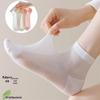 Women's Seamless Silk Summer Socks - Breathable, Cooling, and Postpartum-Friendly