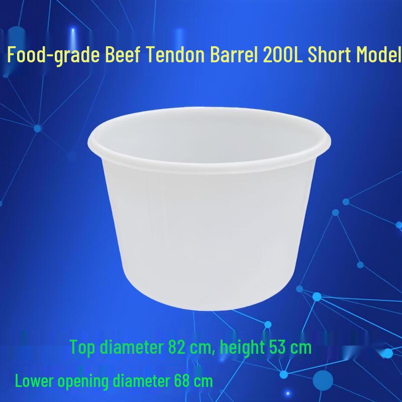 Aokewen Food Grade Fermentation Barrel