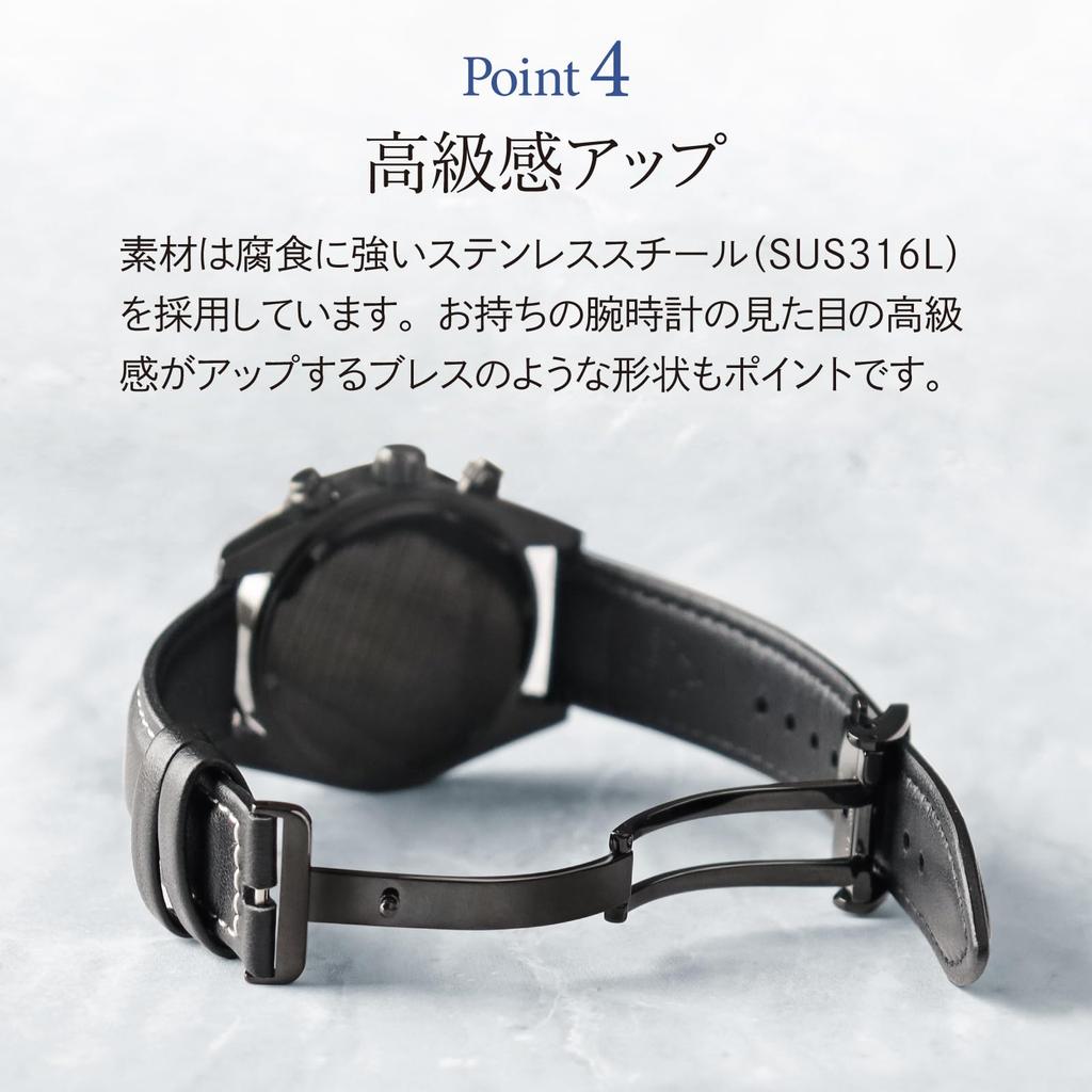 Bambi Watch Buckle for Leather ZB0007N Band, D-Buckle, Tri-Fold Buckles, 16mm,