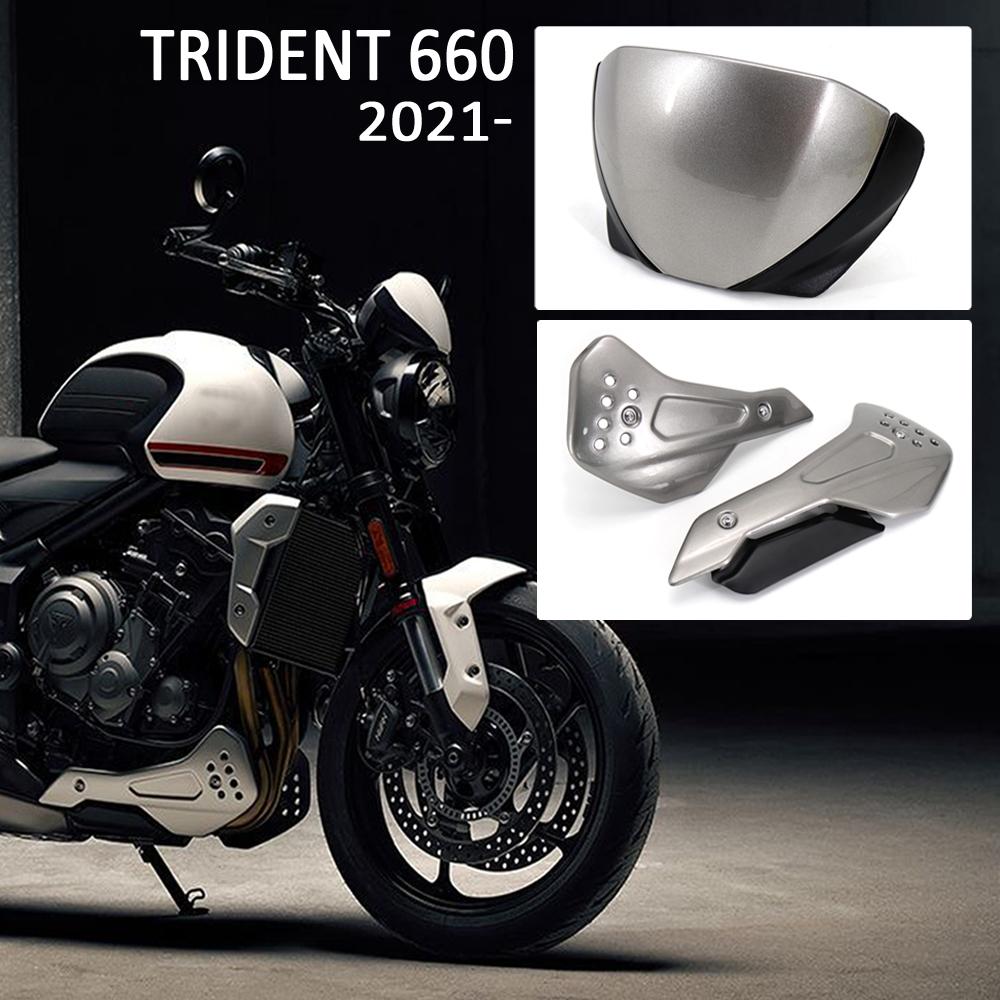 2021 For Trident 660 Motorcycle Parts Windshield Windscreen Deflector And Side Engine Belly Protection Plates Lower Fairing