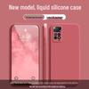 Redmi Note 11E Pro Liquid Silicone Anti-Drop Solid Color Case