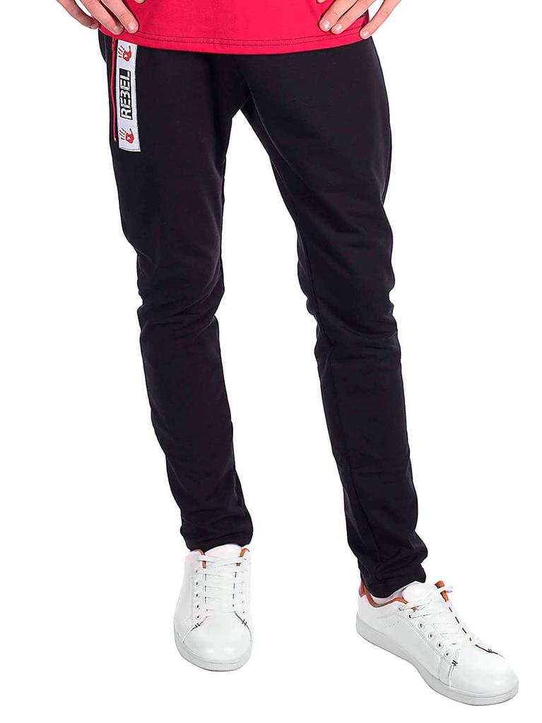 Children's Boys' Leisure Trousers