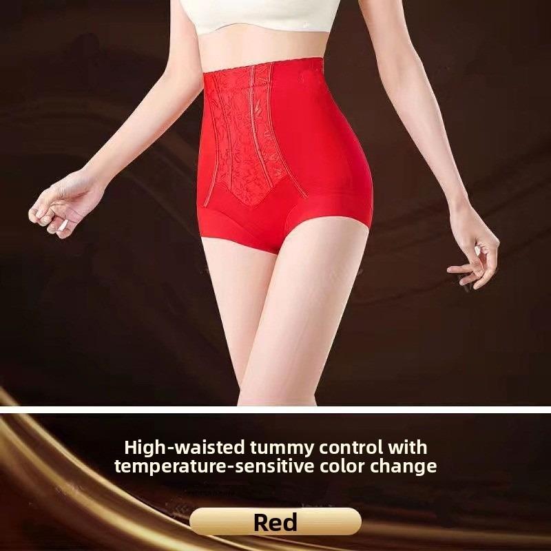 High-waisted Abdominal-reducing Underwear with Raised Arms and Waist-shrinking Fitness Pants