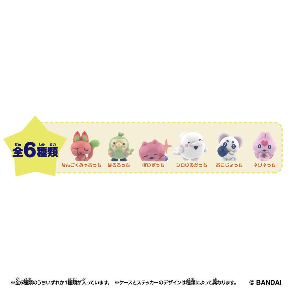 Bandai Tamagotchi Paradise Collectibles Vol.2 1BOX 36 Pieces Suitable for Ages 6 and Up