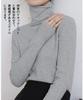 Bidason Turtleneck Cable Knit Long Casual Top for Fall and Winter Women's Sweater, Warm, Soft, Stretch, Slimming, Sleeves, Versatile, Simple, Stylish,