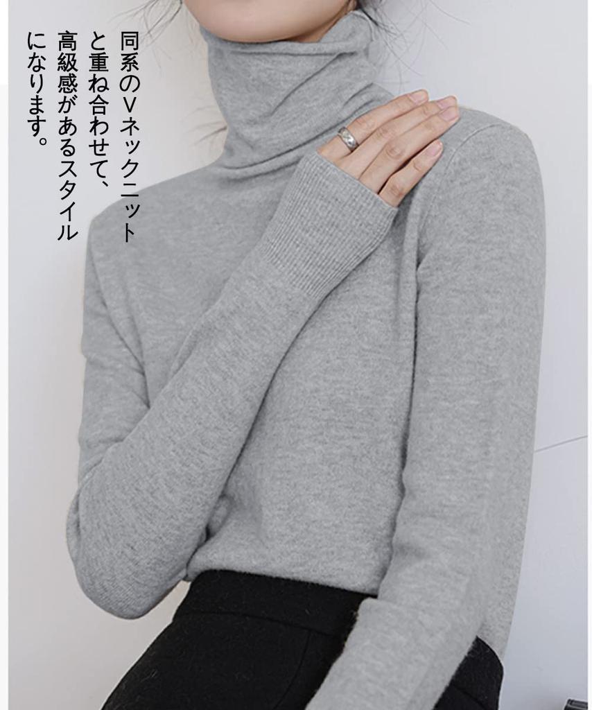 Bidason Turtleneck Cable Knit Long Casual Top for Fall and Winter Women's Sweater, Warm, Soft, Stretch, Slimming, Sleeves, Versatile, Simple, Stylish,