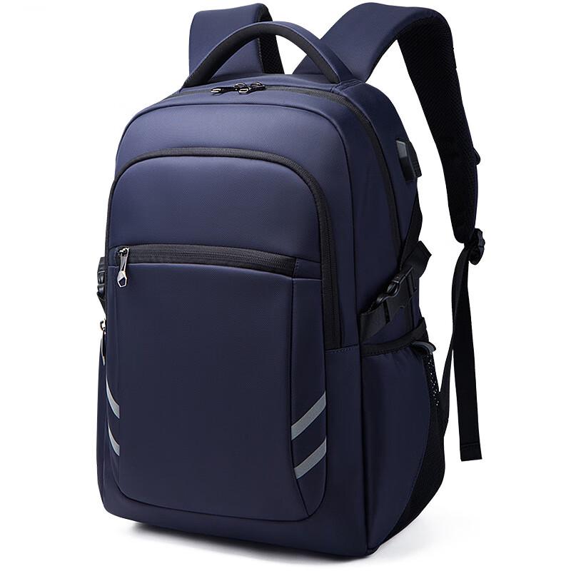 Li Shen Durable USB Charging Travel & Business Laptop Backpack