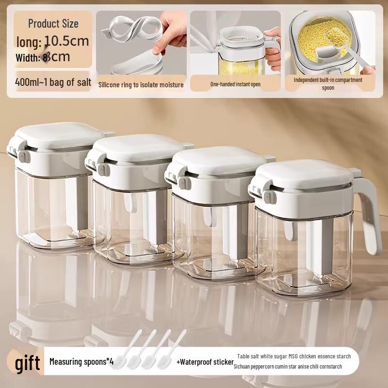Chixing Glass Seasoning Jar Set