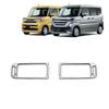 Set of 2 Silver ABS Side Air Vent Covers for Suzuki Car Interiors