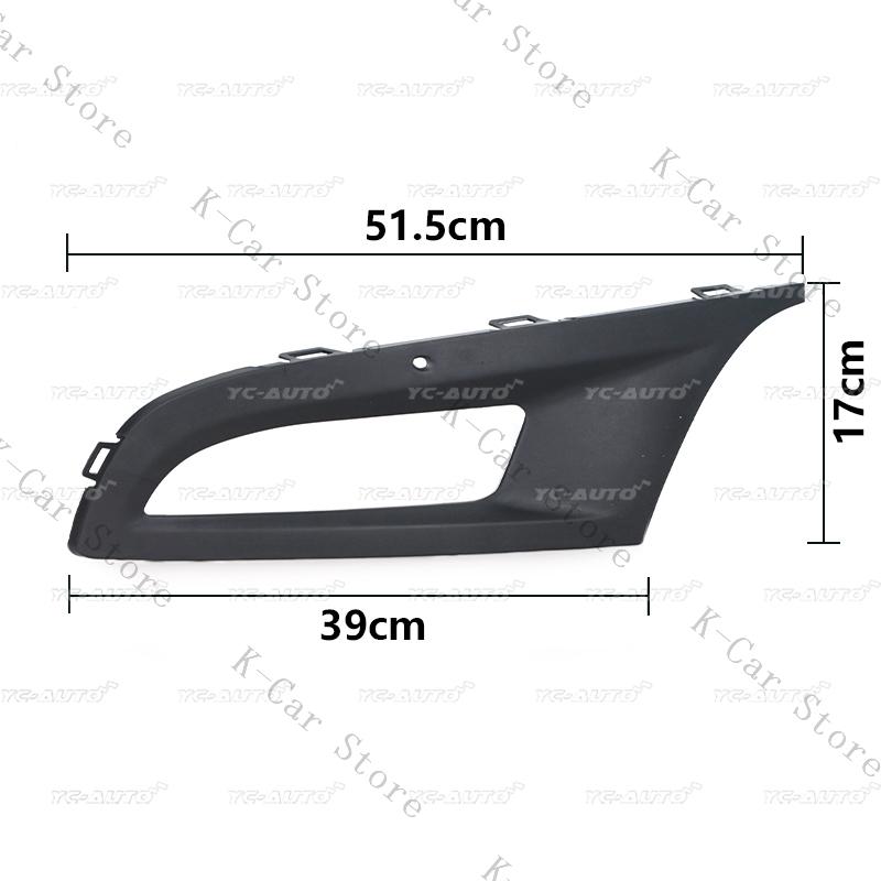 Car Front Bumper Fog Light Grille Grill Cover For Volkswagen VW POLO 2011 2012 2013 Hatchback 6RD853665 6RD853666