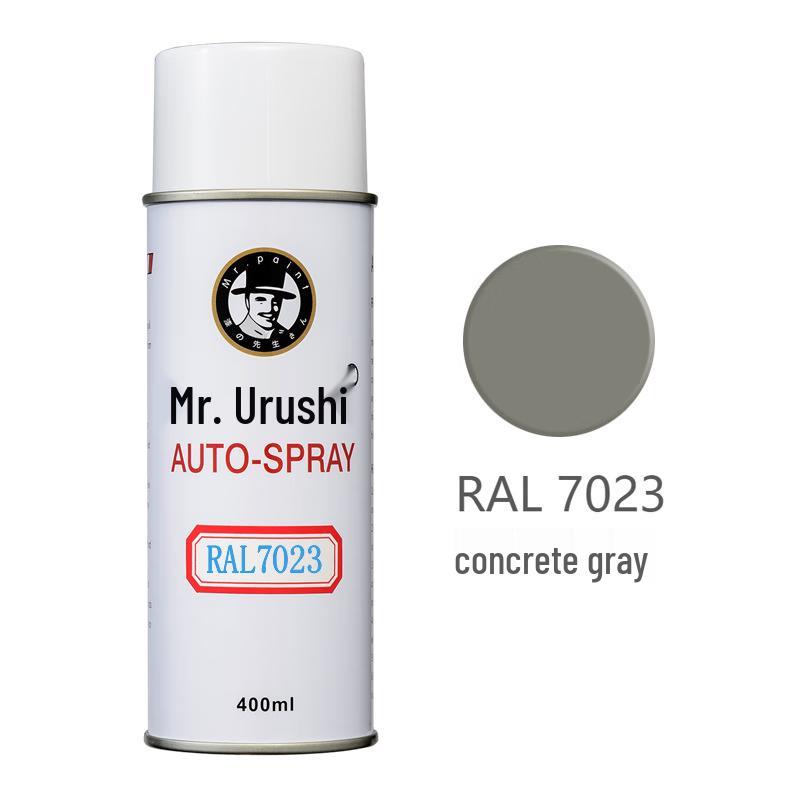 QIXIANSHENG Industrial Self-Spray Paint