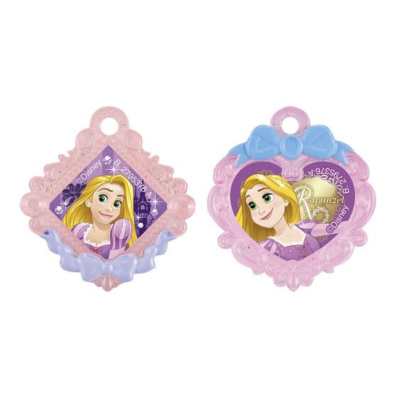 Surprise Egg Rapunzel Glitter Ring Collection