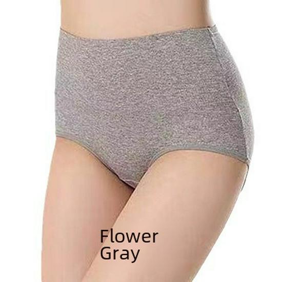 Women's High Waist Seamless Quick-Dry Antibacterial Hip-Lifting Briefs