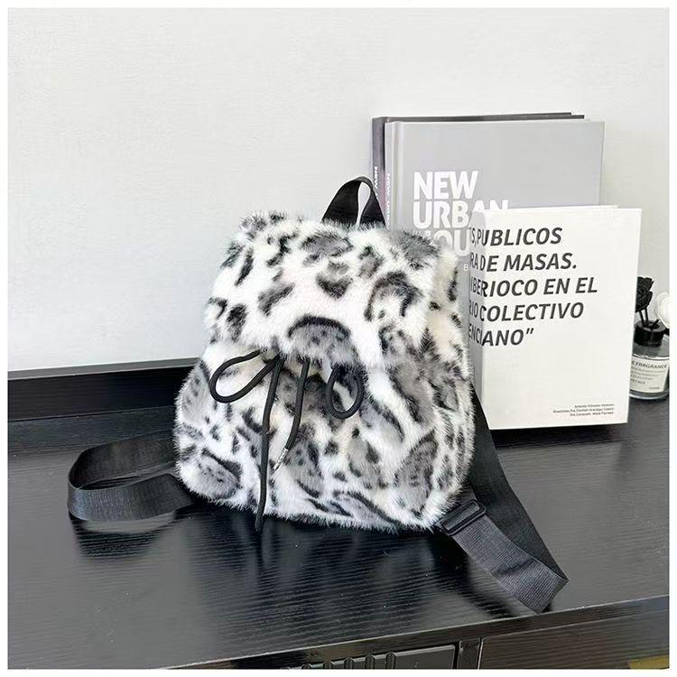 Leopard Print Plush Backpack - Women's Versatile Winter Bag