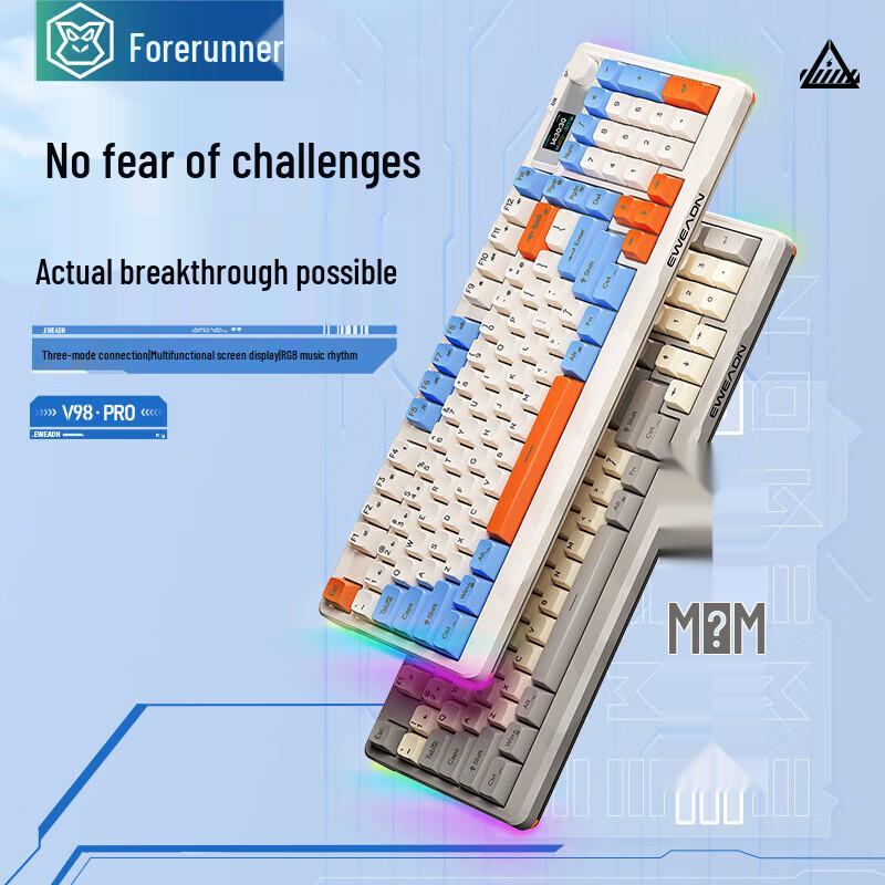 QianXingZhe V98Pro Tri-Mode Wireless RGB Mechanical Feel Keyboard & Mouse Combo