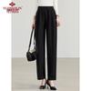 Yu Zhaolin Women's Mid-Aged Straight-Leg Casual Pants
