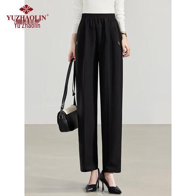 Yuzhaolin Women's Casual Straight-Leg Cropped Pants