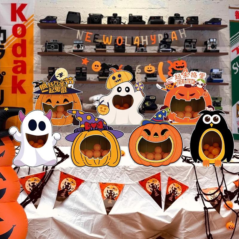 DIY Halloween Pumpkin Throwing Game Props for Kindergarten Decoration