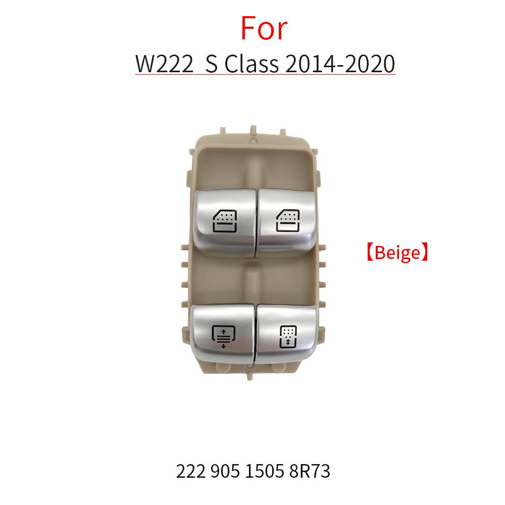 For Mercedes W222 W213 Car Electric Power Window Switch Master Panel For Benz E SClass E260 E300 S350 S400 2229051505