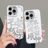 Telefon kapları – Smartphone Bumper Kılıflar