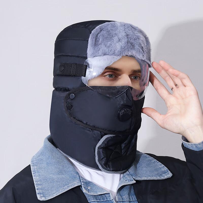 Unisex Winter Trooper Hat with Integrated Goggles & Neck Gaiter
