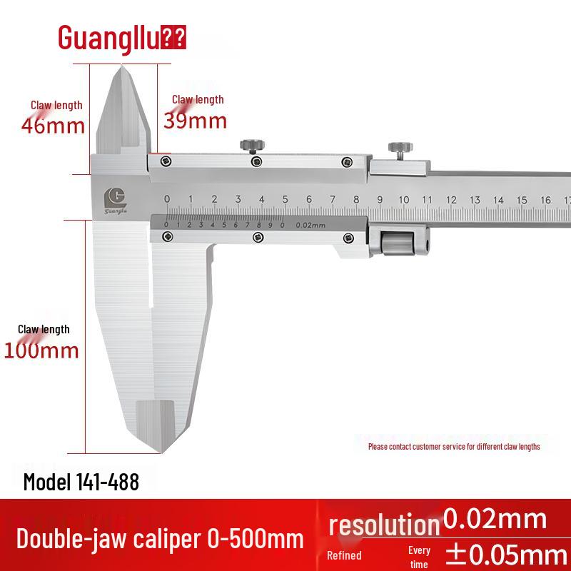 Guilin High Precision Vernier Caliper 0-150mm - Industrial Grade Mechanical Oil Mark Wire Card