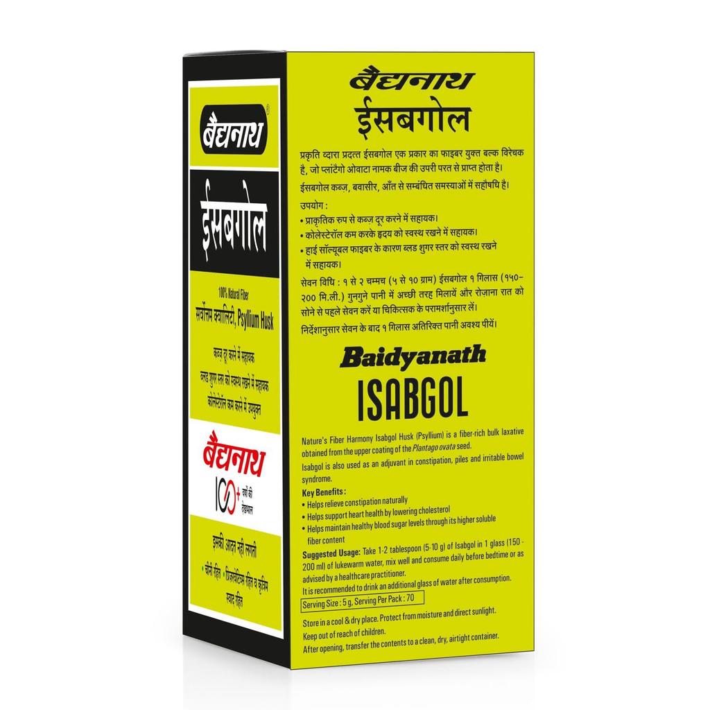 Baidyanath Asli Ayurved Isabgol Psyllium Husk Powder 350 Gm Pack Of 1 for Gentle Digestive Support
