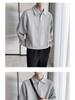 Men's Youthful Lapel Sweatshirt: Trendy Long Sleeve Polo, Stylish Autumn T-Shirt, Versatile Cool Student's Brand Top