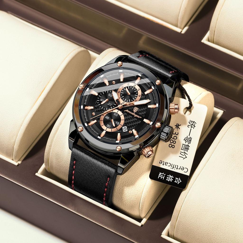 Multifunctional Men'S Watch Casual Fashion Quartz Watch