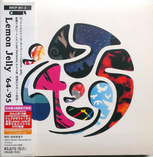 

CD LEMON JELLY - 64- 95 SRCP3812 XL Recordings 2005 Japan ObiDance & Electronica Used