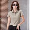Korean Summer Slim Button Lapel Short Sleeve Women's Polo Shirt
