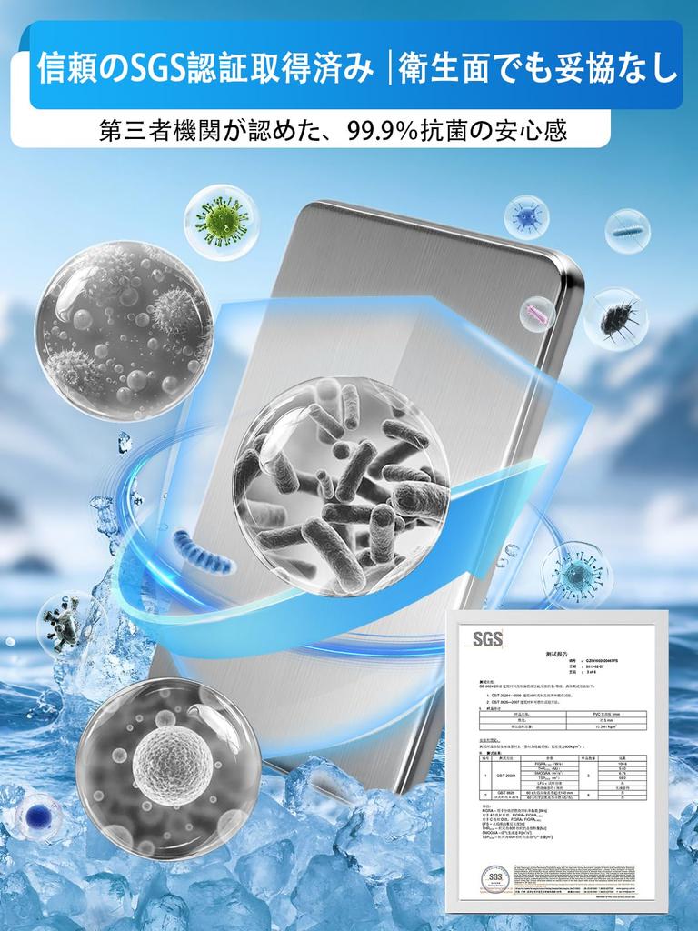 powerful ice packs to 12 hours of cold Fast and efficient Stainless steel ice and Set of perfect for disaster Long-lasting, [up storage] cooling.