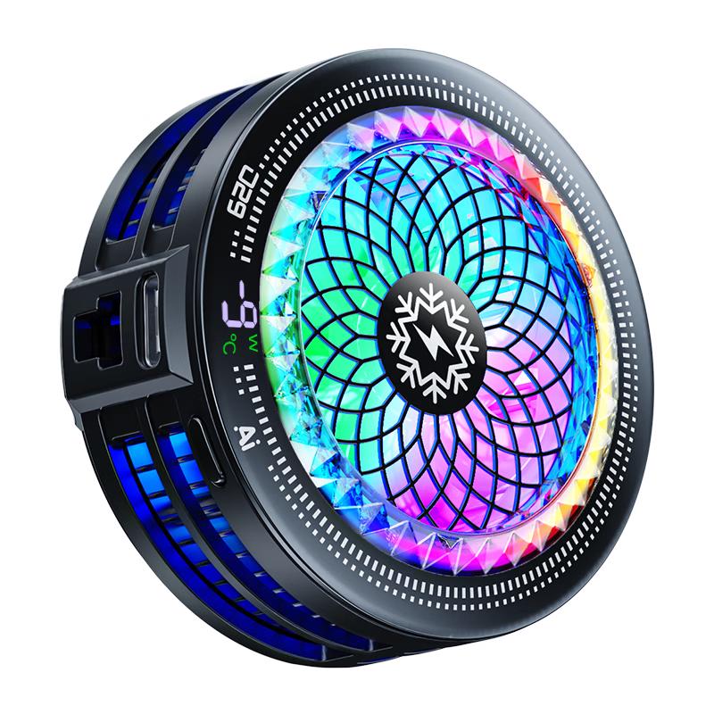 JIAHUACAI Semiconductor Gaming Phone Cooler