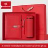 Custom Logo High-End Business Notebook Gift Set - Ideal for Company Events and Annual Meetings