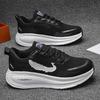New sports shoes men's and women's casual shoes sports students' shoes fly-woven running shoes