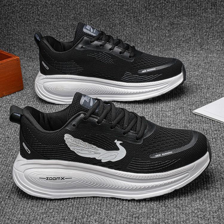 New sports shoes men's and women's casual shoes sports students' shoes fly-woven running shoes