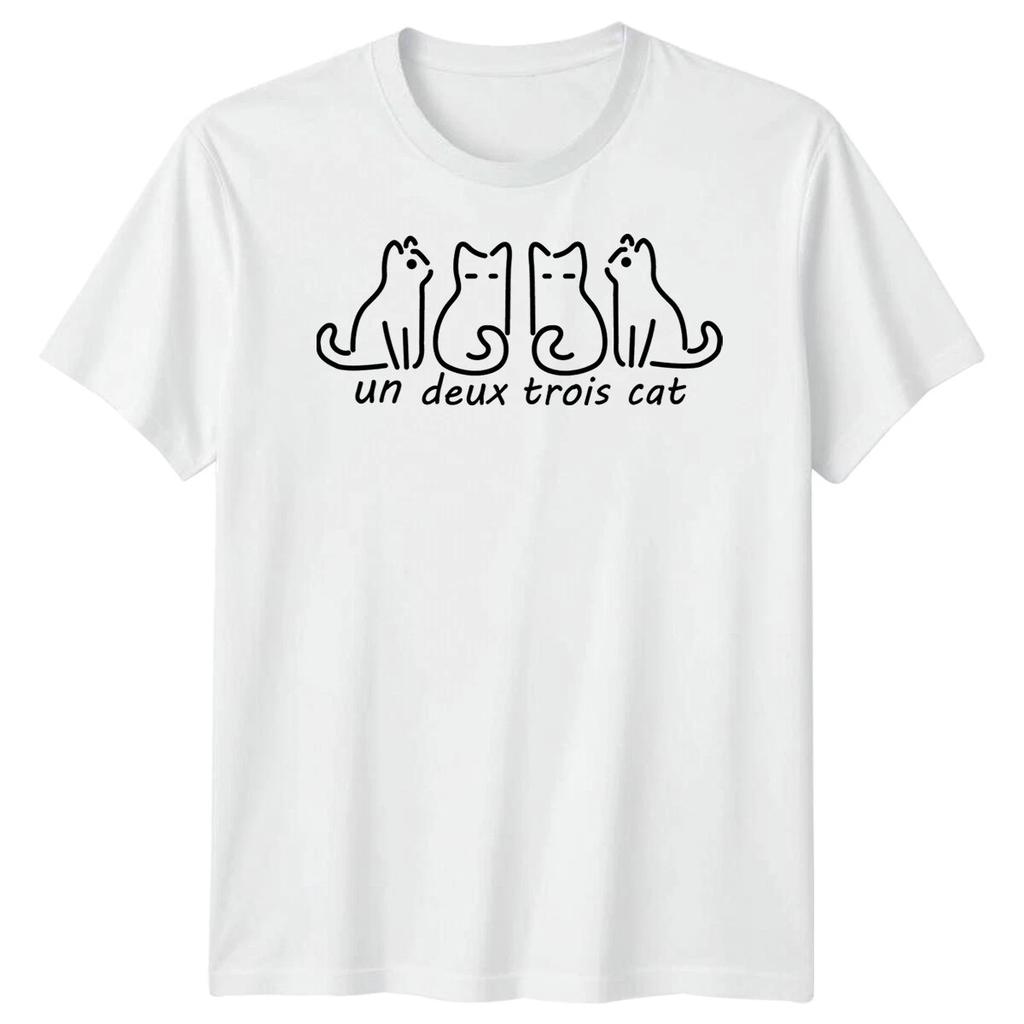 Un Due Tre Gatto Animali Maglietta Grafica da Uomo T-Shirt da Donna Amanti dei Gatti