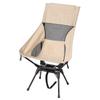 ZISIZ Outdoor Portable Folding Moon Chair