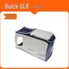 Buick GL8 Armrest Box with Refrigerator and Central Storage for 22 Models (Mild Hybrid)