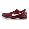 Nike Kobe 8 Protro TB Promo Team Red Unisex Tenisky Biela HM6469-602