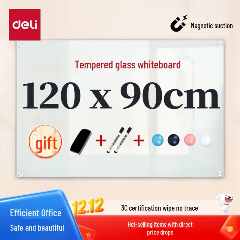 Deli 120x90cm Wall-Mounted Magnetic Tempered Glass Whiteboard